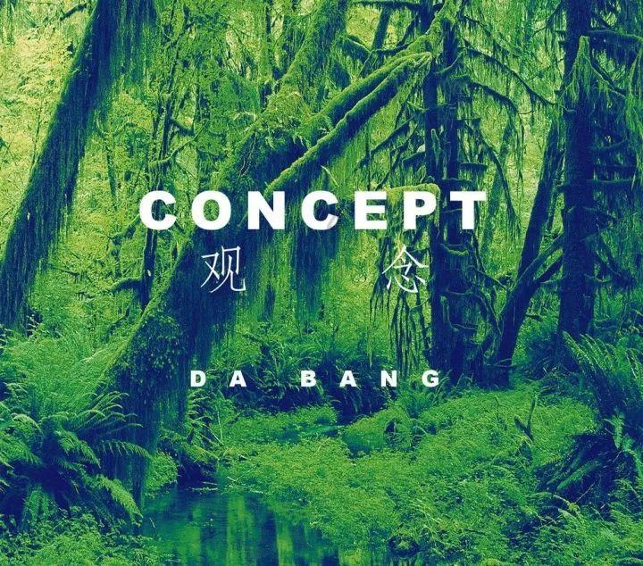 4399剑与魔法