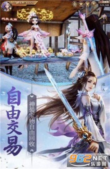 部落冲突以前的账号怎么找回来游戏画面