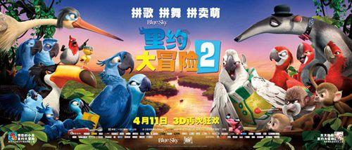 大气的男孩名字游戏画面