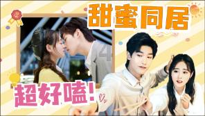 大气的男孩名字游戏画面