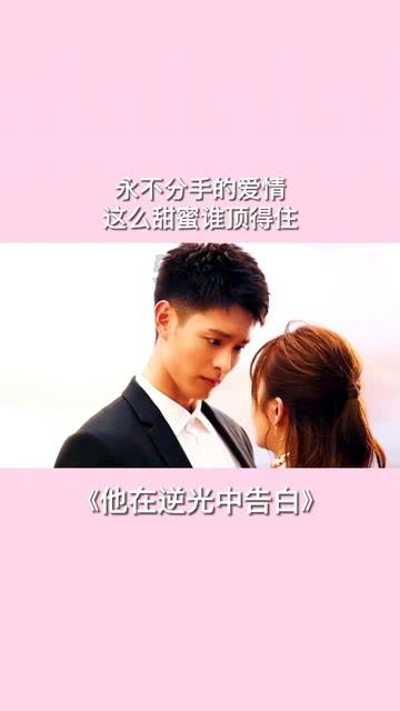 逗小猴开心系列213