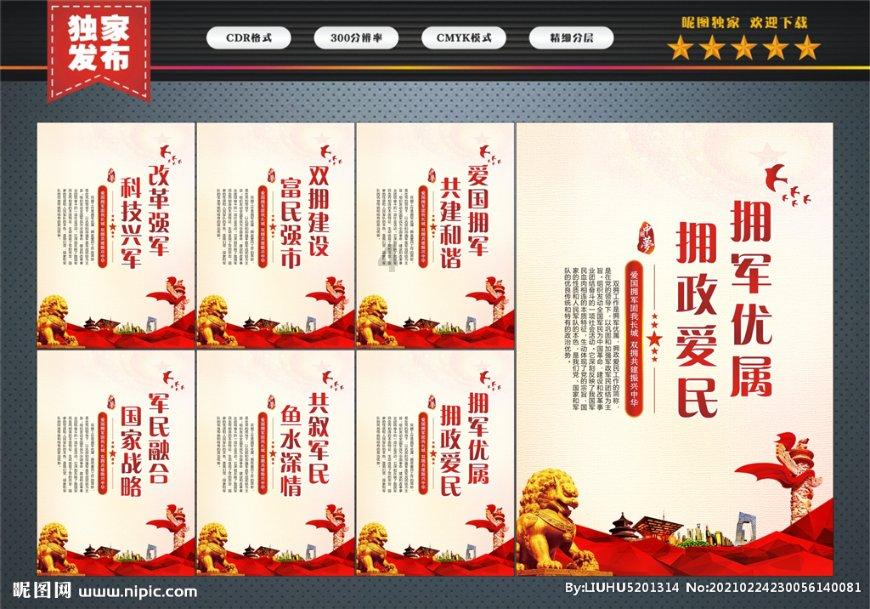 遗嘱上写的是财产全给次子，生前债务都让长子偿还，这样的遗嘱有效吗？游戏画面