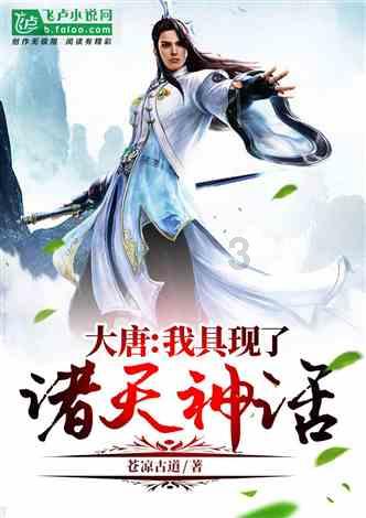 彩丽公主日常装扮