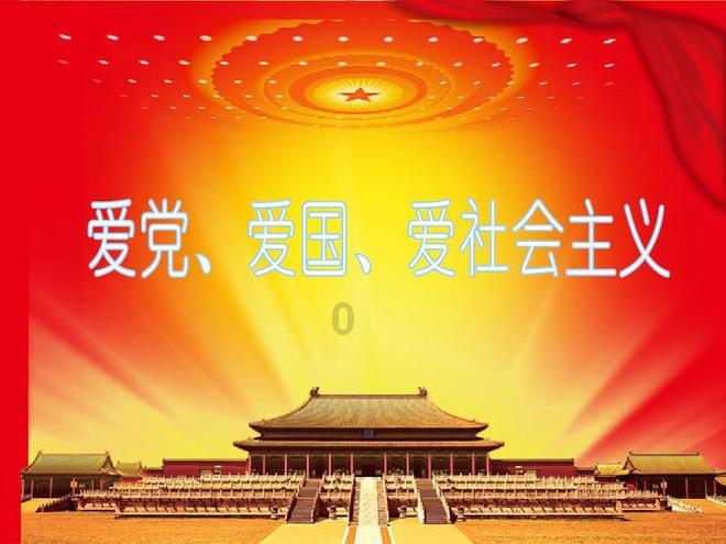 部落冲突以前的账号怎么找回来游戏画面