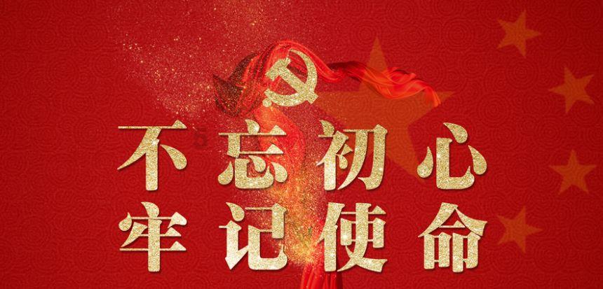 拯救可爱袋鼠