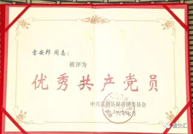 逃离诡异的古庙