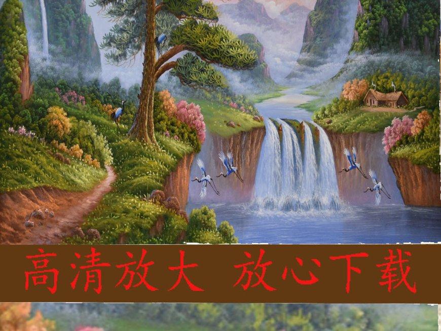 地狱之刃
