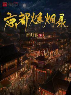 小艾比摄影家
